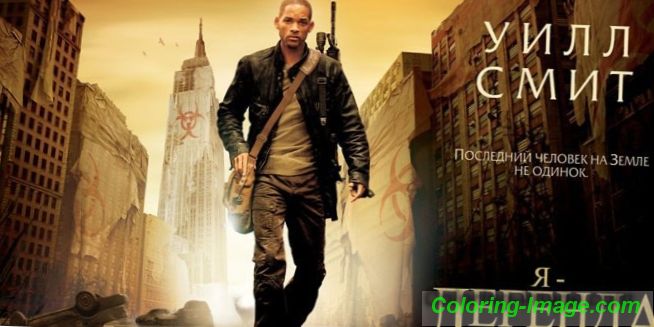 Will Smith vo filme "Ja som legenda"