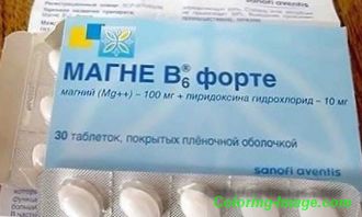 Защо имаме нужда от магнезий В6, указания за употреба при бременни жени и деца, инструкции и прегледи
