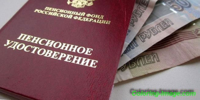 Індексація пенсій непрацюючим пенсіонерам у 2022-2023 році: чи буде підвищення