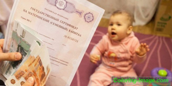 Potpora za djecu od 2022-2023. - iznos od