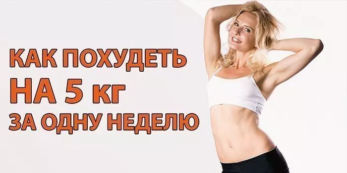 Jak zhubnout za týden bez diet: efektivní cvičení, správná výživa a jídelníčky na hubnutí