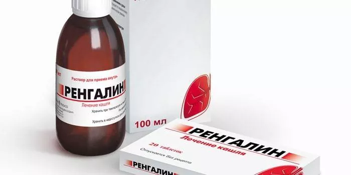 Rengalin - upute za uporabu za dijete i odraslu osobu, obrazac za otpuštanje, indikacije i recenzije