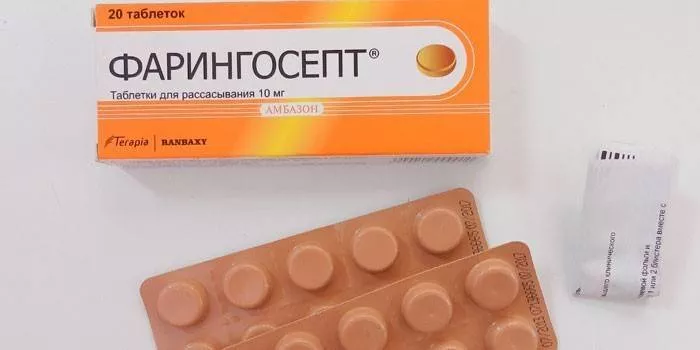 Faringosept - upute za uporabu tableta za bolesti grla kod odraslih i djece