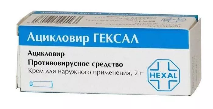 Molluscum contagiosum: kućni tretman za djecu i odrasle